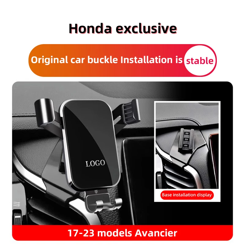 1 шт. вращающийся на 360 градусов гравитационный автоматический захват автомобильный держатель телефона для Honda Avancier с левым приводом 2017-2023 аксессуары для моделей