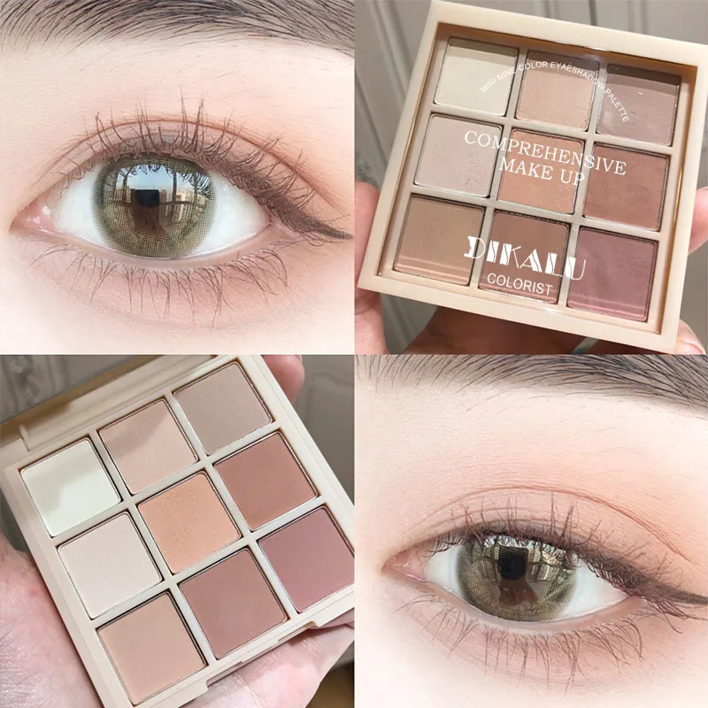 Палетка теней для век 9 цветов блестящие перламутровые тени натуральные стойкие