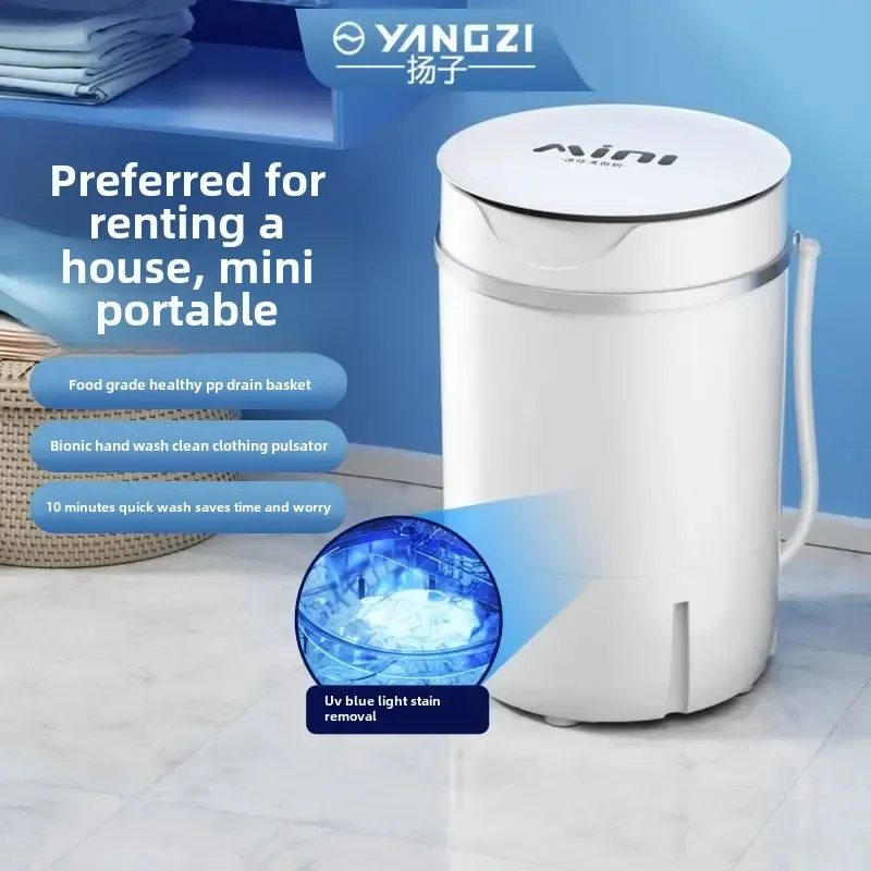 4 5/7 5 кг мини-маленькая стиральная машина для детского нижнего белья аренды дома