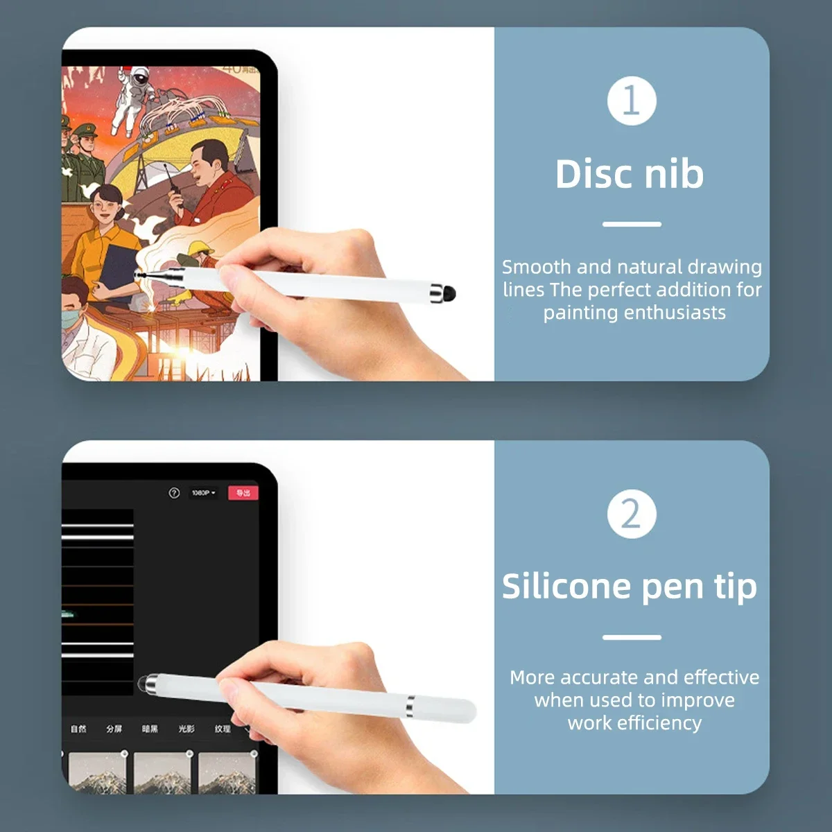 Ручка для планшета стилус сенсорного экрана 2 в 1 IPhone IPad емкостный сенсорный