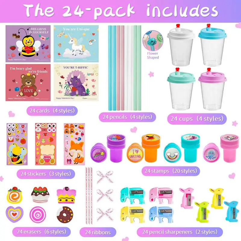 Детский канцелярский набор для девочек забавный подарок на День святого