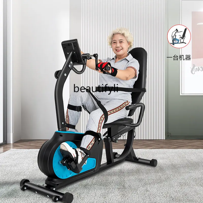 

Rehabilitation Machine Electric Upper and Lower Limb Leg Exercise Elderly Stroke Hemiplegia Training Equipment Bicycle