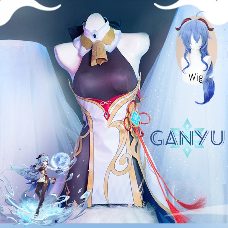 

Genshin Impact Gan Yu Cosplay Costume Uniform Wig Anime Halloween Costumes for Women Game