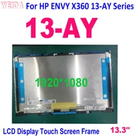 13 3 for hp envy x360 13 ay lcd 13 ay0006ca 13 ay0008ca 13z ay000 lcd display touch screen digitizer assembly frame 1920x1080