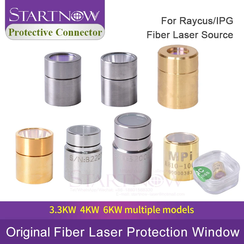 Startnow 6000W Output Protective Connector Lens Raycus 3300W 4000W QBH Protective Cap Fiber Optic Crystal For IPG Laser Source
