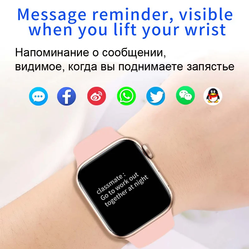 Смарт-часы для мужчин и женщин спортивные с пульсометром функцией управления