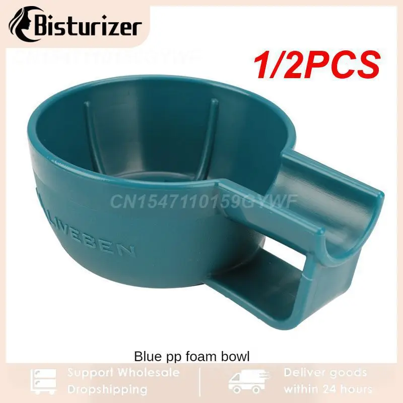 

1/2PCS This Shaving Cream Foaming Bowl Anti Drop Thickened Soap Bowl American Three-dimensional Pattern Wet Shaving Bowl