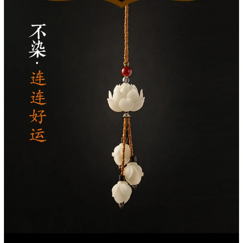 Высококачественное автомобильное подвесное украшение Bodhi Lotus подвесные