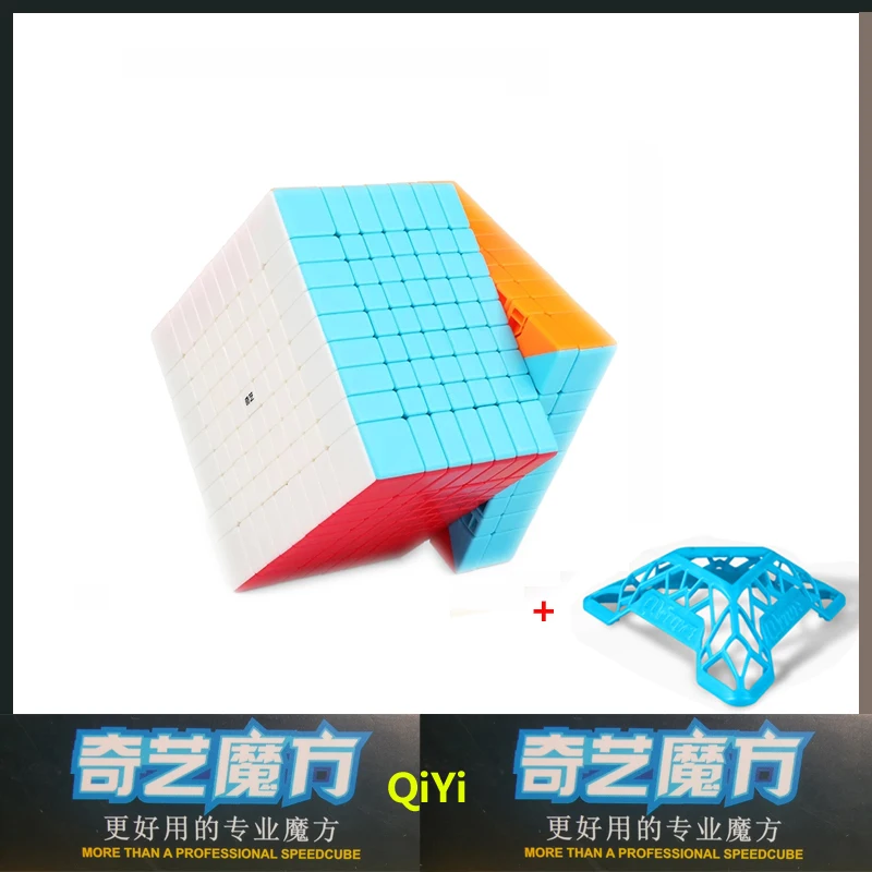 QiYi Stickerless 9x9 Magic Cube 9 Layer 9x9x9 Antistress 9 Layer Puzzles for Adults Speed Cubes Educational Games for Kids images - 6