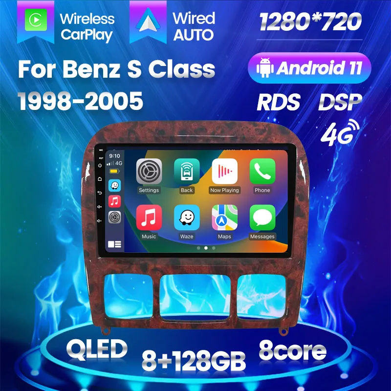 Автомобильный мультимедийный видеоплеер на Android 11 для Mercedes Benz S Class W220 S280 S320 S350 S400