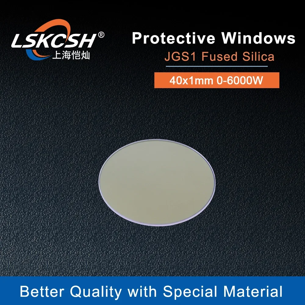 50 шт./партия защитные стеклообъективы YAG для лазерной сварки 0-6000 Вт