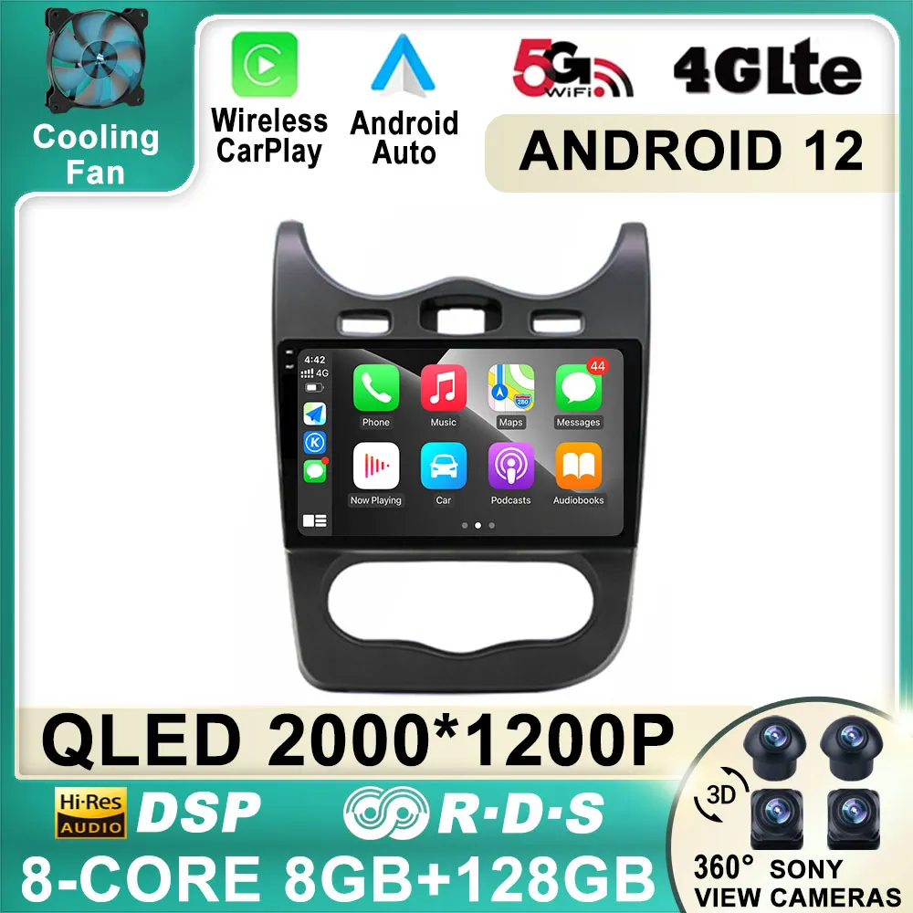 

9 дюймов Android 12 для Renault Logan 1 Sandero 2009-2015 Dacia Duster автомобильный радиовидеоплеер мультимедийная навигация Carplay без DVD