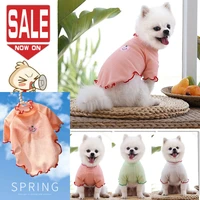 crimping shirt for dogs clothes cats summer waffle breathable mesh small dog clothes york chihuahua teddy bichon pets clothing
