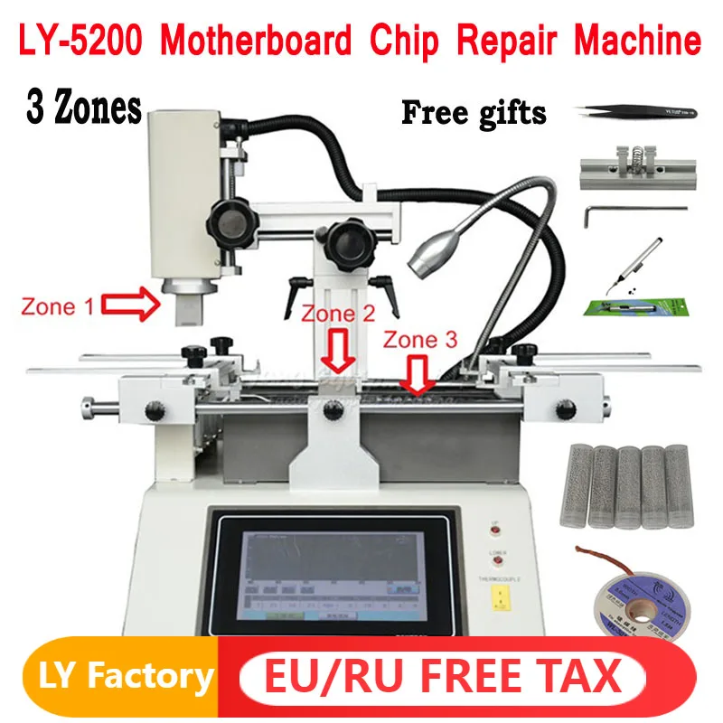 

LY-5200 BGA реболлинг набор материнская плата чип для мобильного телефона Ремонт паяльная станция горячий воздух сенсорный Экран 3 зоны паяльная машина