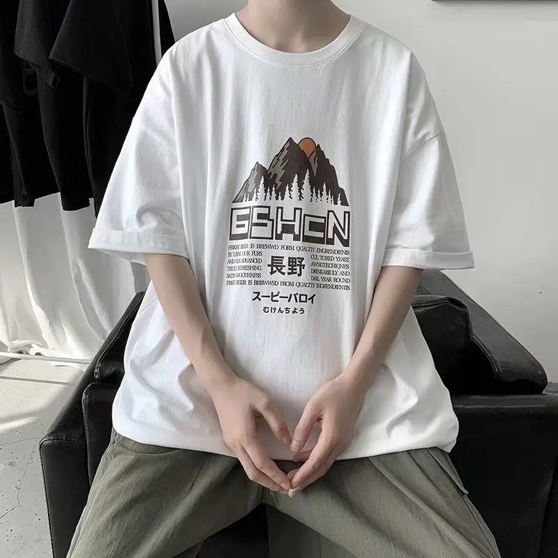 

Japanese short sleeve t-shirt men's fashion brand ins 5 / 2 sleeve 2021 summer new port style loose trend clothes