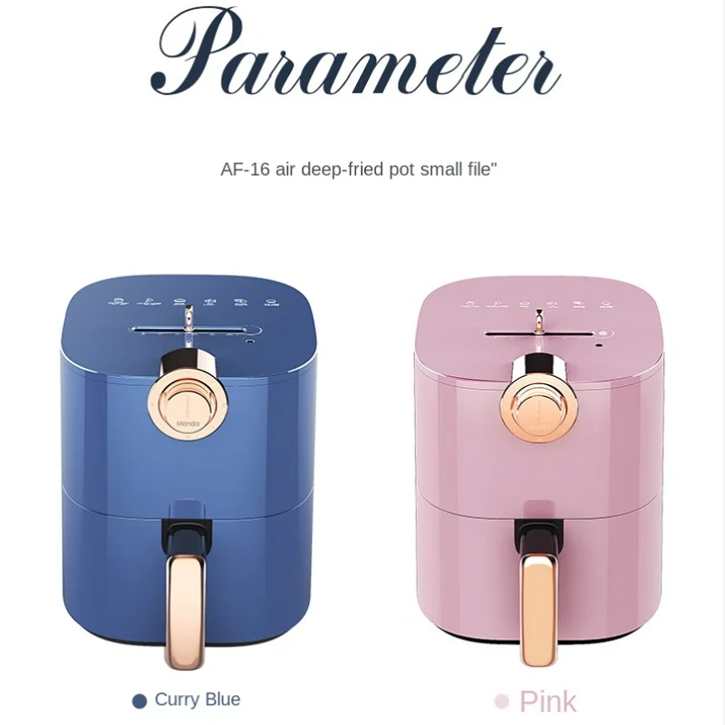 Бытовая фритюрница HA-Life электрическая духовка 4 5 л без мыла многофункциональная