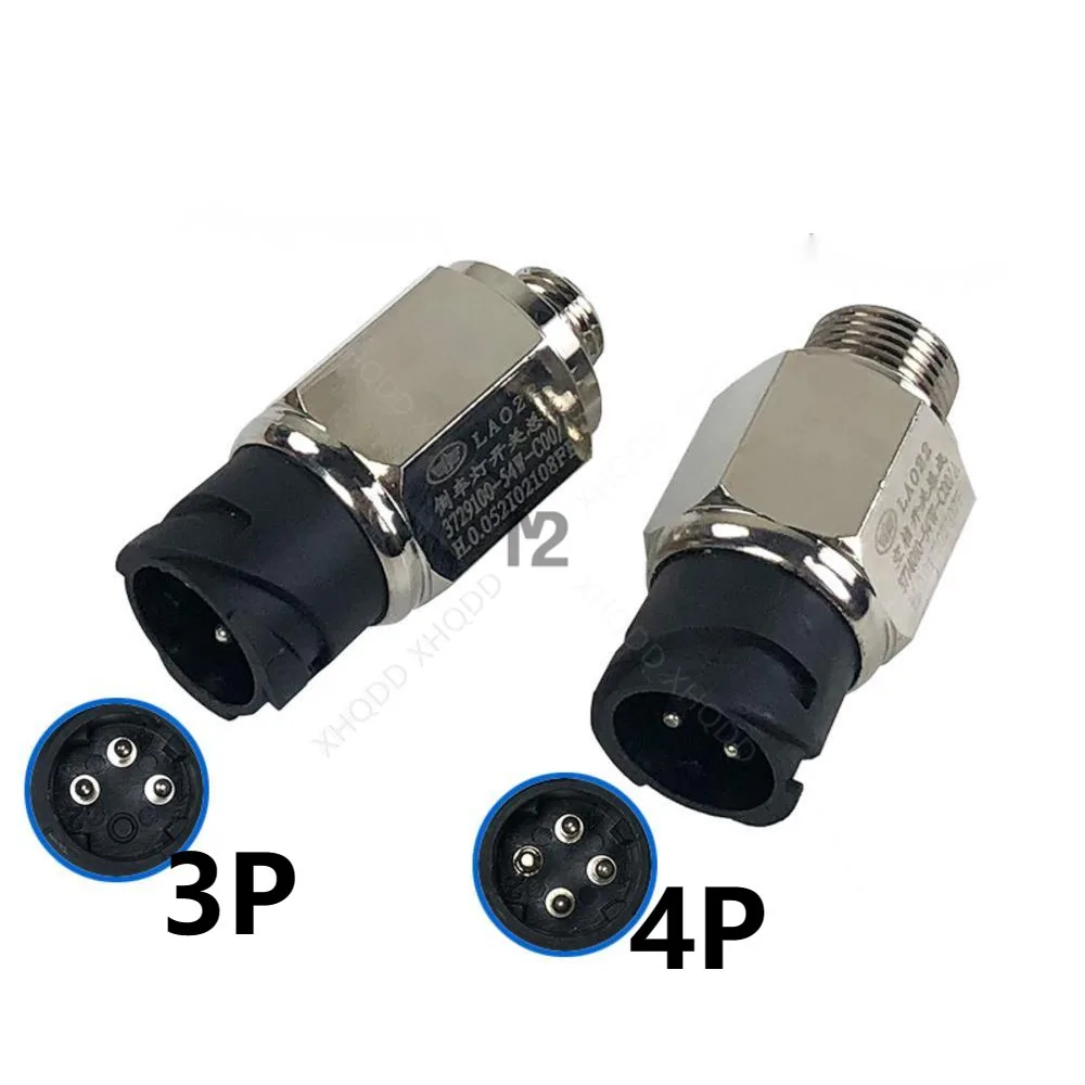 1 шт. для FAW J6 нейтральный переключатель J6p заднего хода оригинальный заводской Jh6