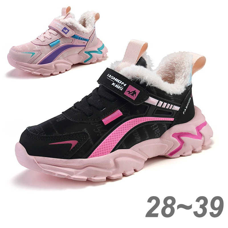 

Дизайнерские зимние повседневные кроссовки из хлопка для девочек-подростков, баскетбольная платформа для папы, Спортивная теннисная Уличная обувь для бега 2022