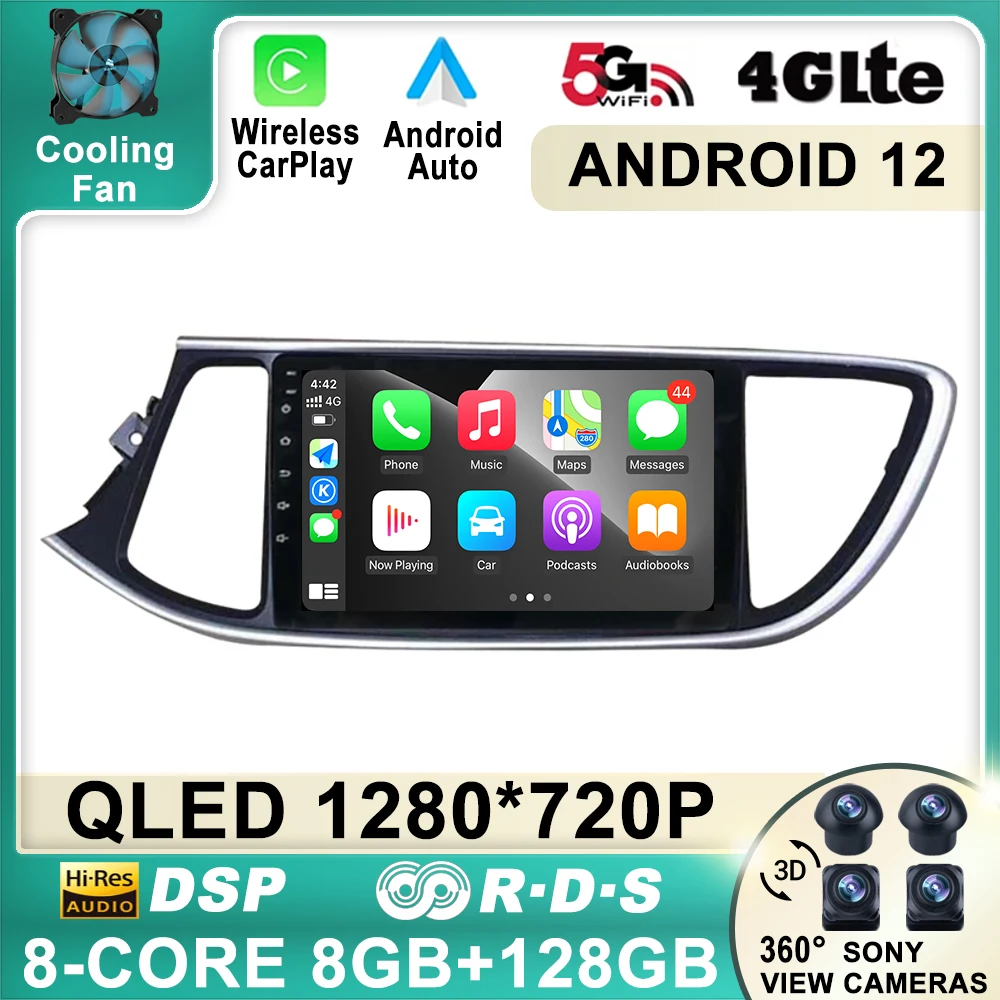 

9“ Android 12 IPS Screen Car Radio Stereo For GAC CHUANQI GA4 2018 - Audio Video Multimedia Player Head Unit GPS Navigation DSP