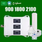 Усилитель сотовой связи 900 1800 2100 МГц GSM WCDMA UMTS, 70 дБ