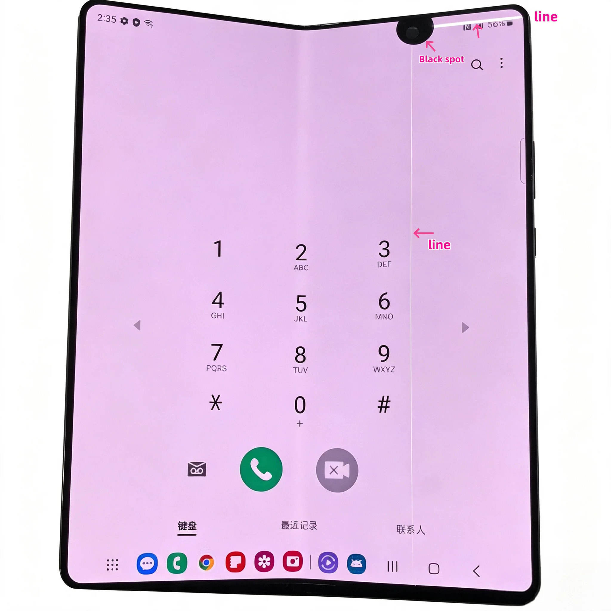 Фото AMOLED-дисплей 120 Гц для Samsung Z Fold 3 SM-F926 F926B F926U, оригинальный сенсорный экран, дигитайзер, модуль дисплея с дефектом №5