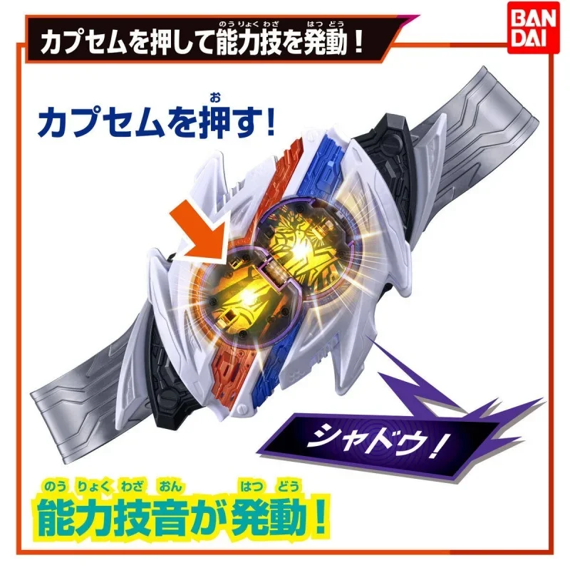 Фото BANDAI Kamen Rider ZEZTZ ZZZ DX Driver Second Rider Knox Transformation Belt Dream Capsule — Коллекционная фигурка, модель, игрушка, подарок №3