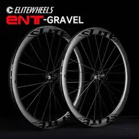 ELITEWHEELS ENT GRAVEL Карбоновые колеса дисковые бескамерные 700C
