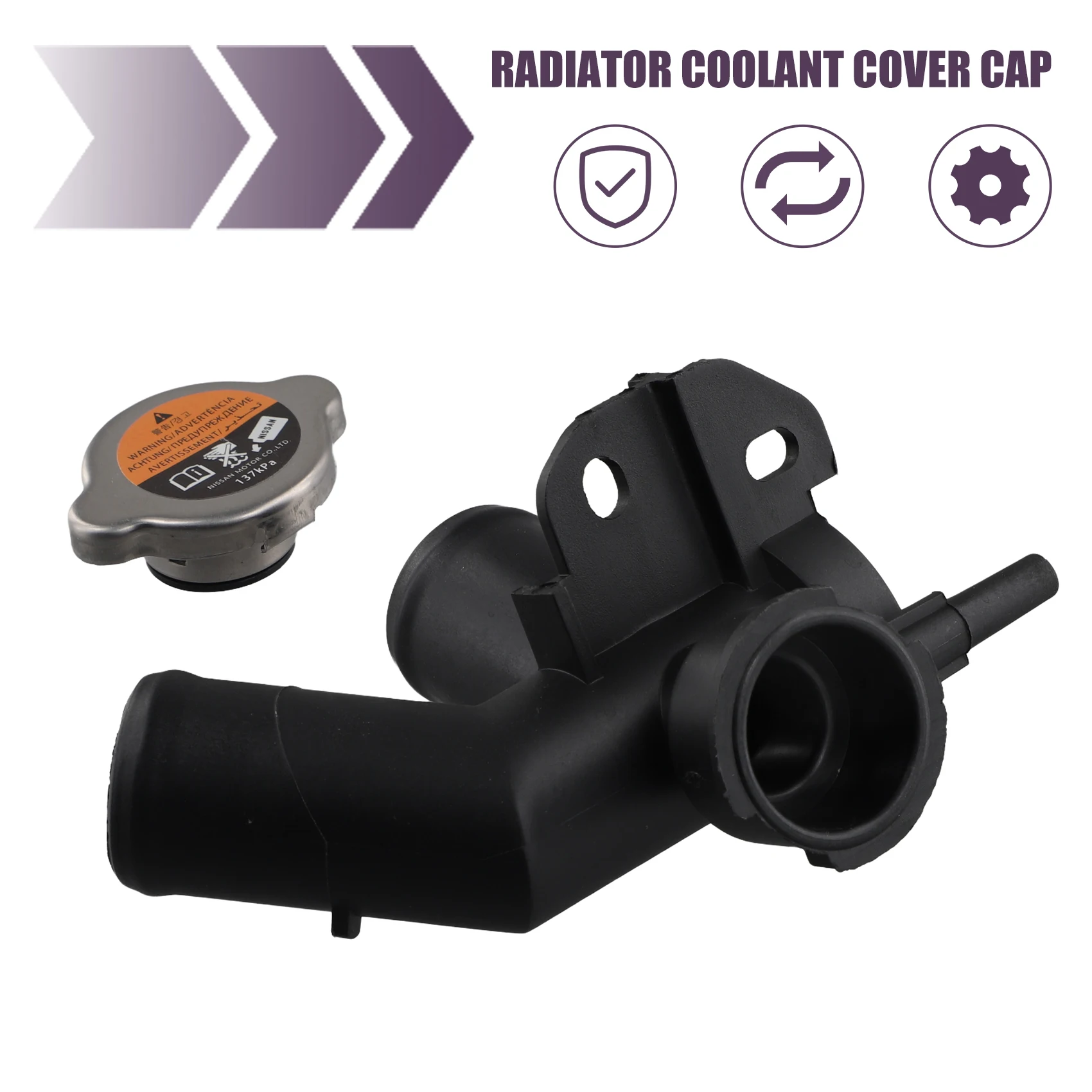 Автомобильная верхняя заливная горловина радиатора охлаждающей жидкости +