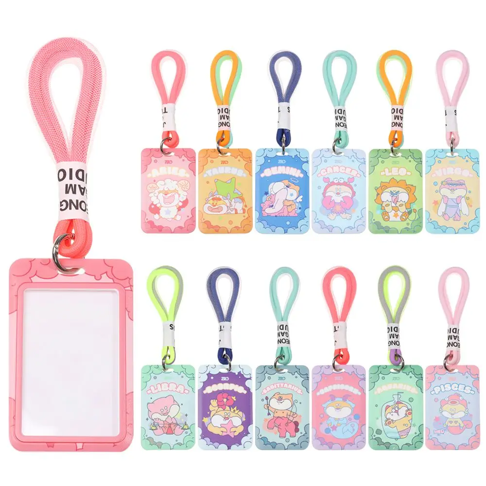 

Карта для студенческого кампуса с 12 созвездиями, автобусом и метро