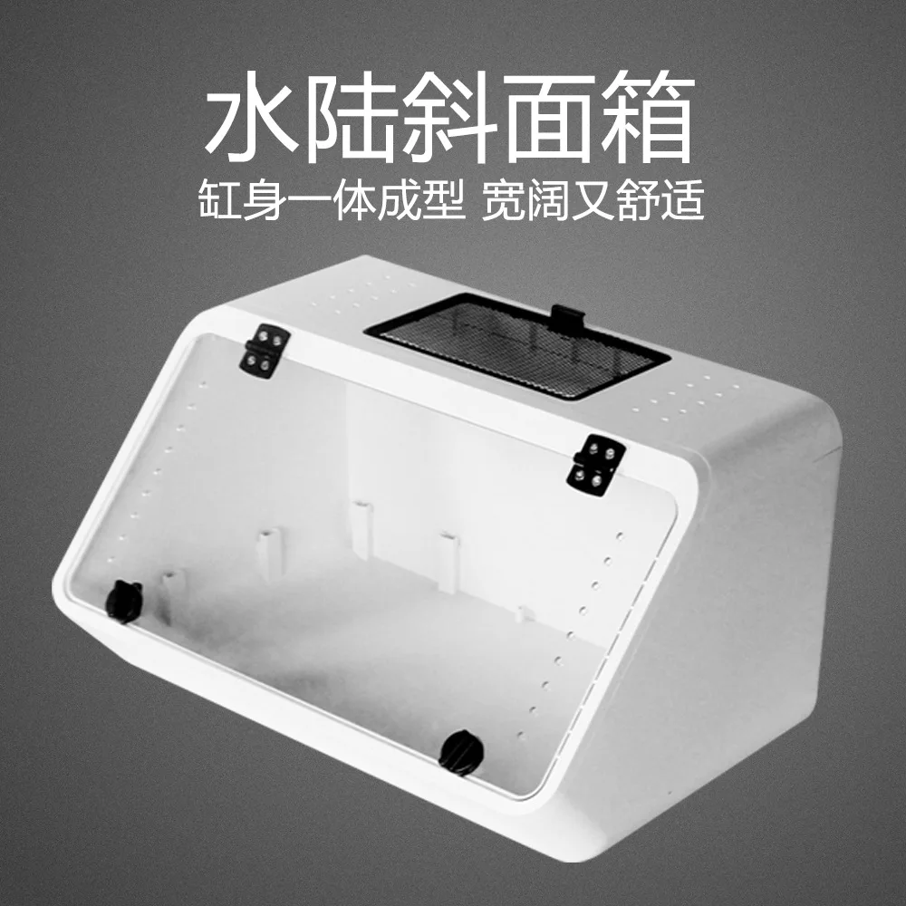 

Поднимающие черепахи без Солнечной террасы, водные черепахи, черепахи, рептилии светильник Кая пластиковая наклонная коробка амфибий, чере...