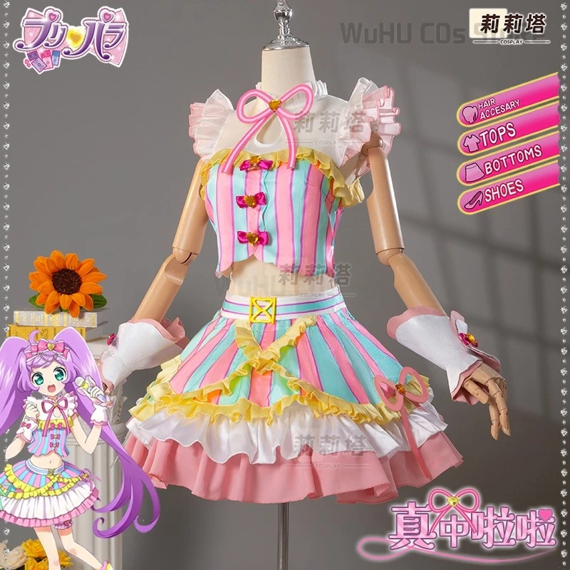 Sophy Hojo Косплей Костюм Парик Игра PriPara Laala Manaka Женский Для Девочек Одежда Хэллоуин