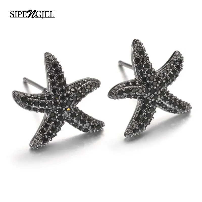 Модные серьги с кубическим цирконием и черными кристаллами Морская звезда для женщин, Goemetric Ocean Series, серьги-гвоздики, серьги для пирсинга, ювелирные изделия, подарки