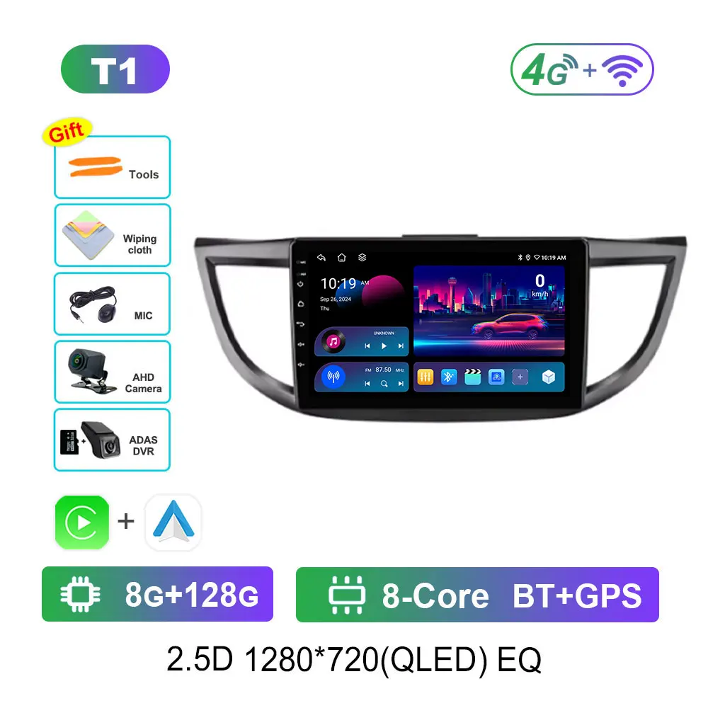 

Для Honda CRV 2012 2013 2014 2015-2018 Автомобильная Android Интеллектуальная система DSP Стерео навигация GPS QLED Сенсорный экран 4G Bluetooth