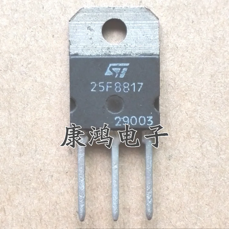 

(2 шт./лот) 25F8817 TO-247
