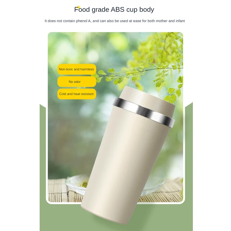 Рисунок 5 - Портативная соковыжималка для напитков