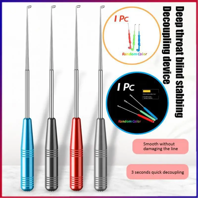 

Безопасное приспособление для рыбалки из нержавеющей стали