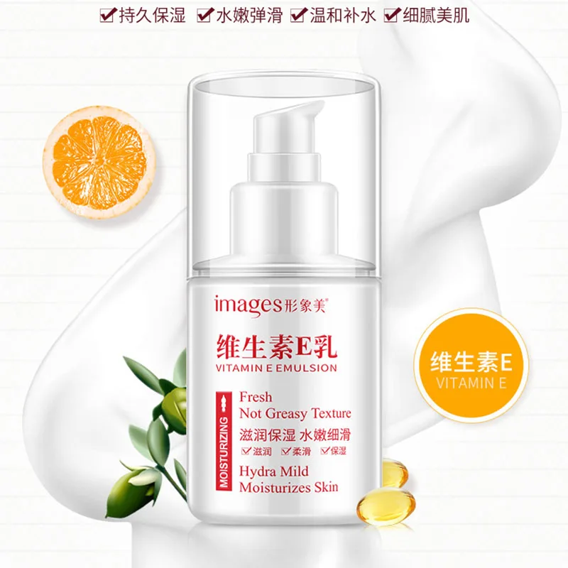

Anti-aging Anti wrinkle Day Cream Face Care Vitamin E Face Cream Whitening Moisturizing Skin Care