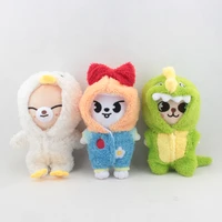 20cm doll clothes stray kids zoo plush clothes kpop idols doll outfits cute cartoon one piece jumpsuit messenger bag fans gift