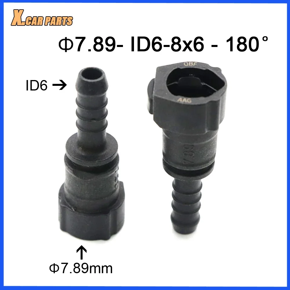 7 89 мм ID6 8x6 180 градусов SAE 5/16 топливная линия быстрый разъем для Toyota Corolla Dodge Journey