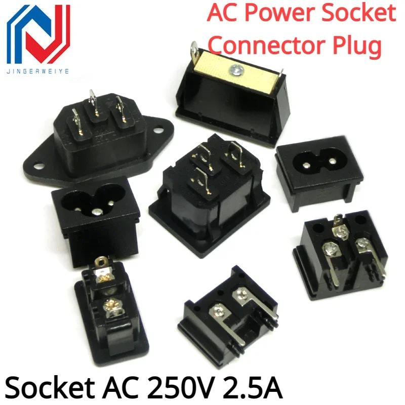 

2PCS IEC320 C8 Black 2 Terminal Power Plug Inlet Socket AC 250V 2.5A AC Power Socket Connector Plug Copper Core US EU Plug