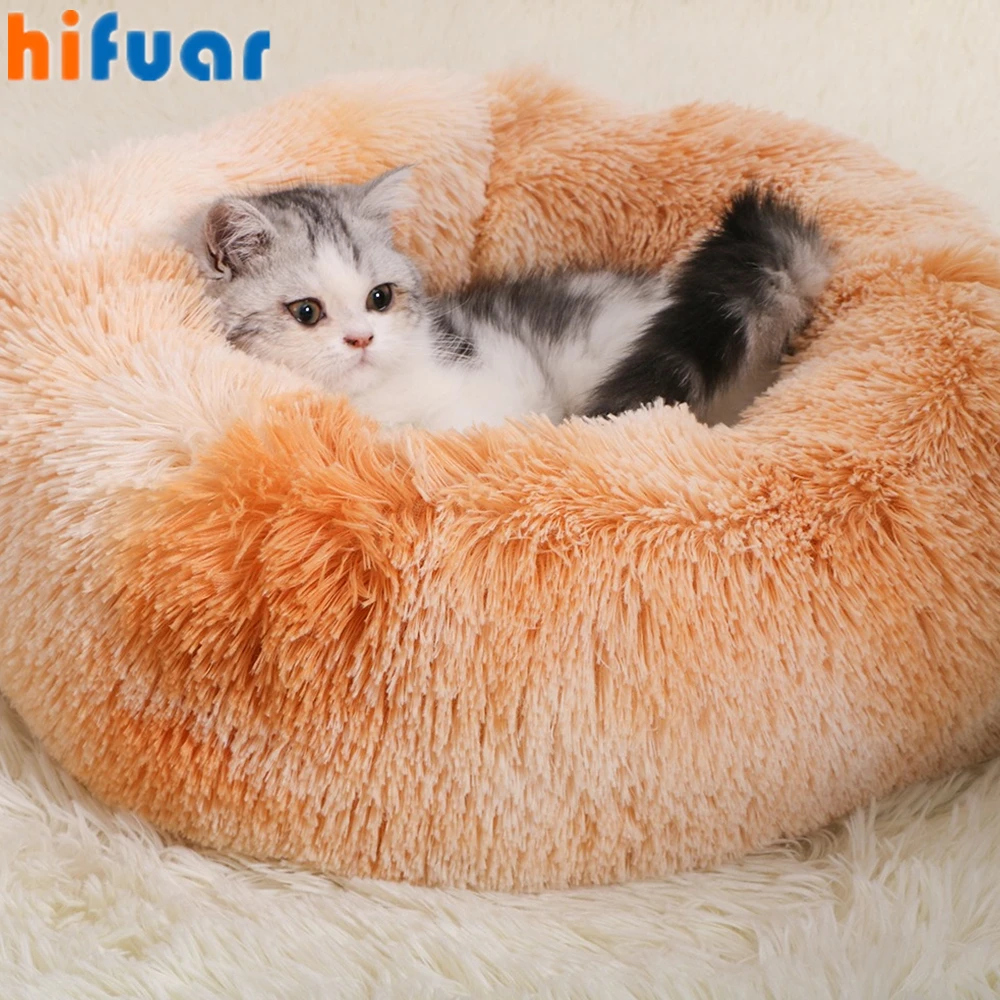 

Round Plush Cat Bed House Cat Mat Winter Warm Sleep Cats Nest Soft Long Plush Dog Bed Pet Cushion For Cats Dog Zipper Washable
