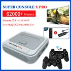 Супер консоль X Pro ТВ Видео игровая консоль поддержка KODI TV выход Встроенные 50 имитаторов 62000 + игр для PSPN64DC