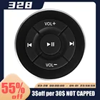 Беспроводной Bluetooth-совместимый Медиа пульт дистанционного управления на руль Mp3 музыкальный плеер для Android IOS автомобильный комплект управления смартфоном