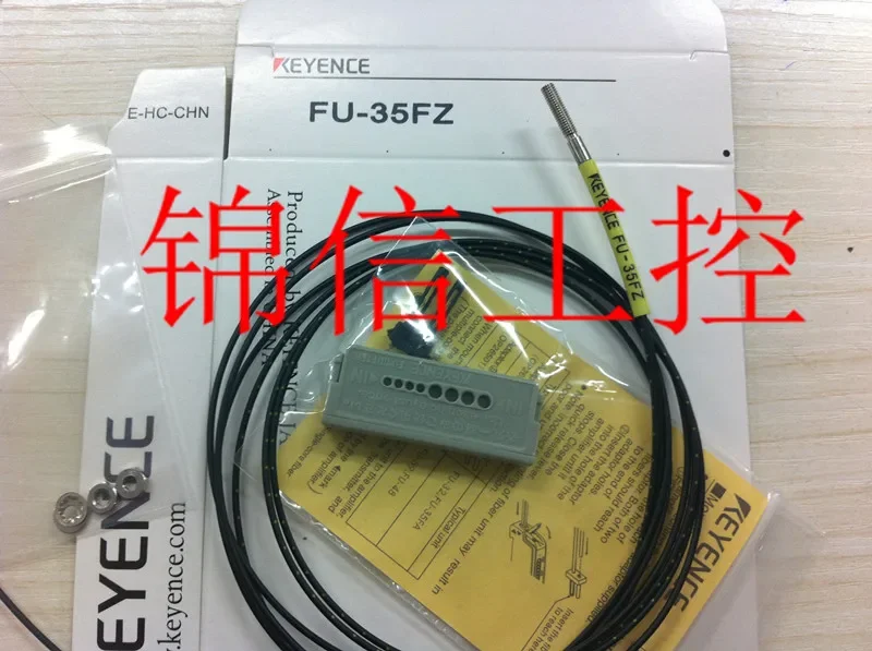 ФУ-35ФЗ 100% новый и оригинальный (art.: 3920cce71ee9b) - 3920cce71ee9b