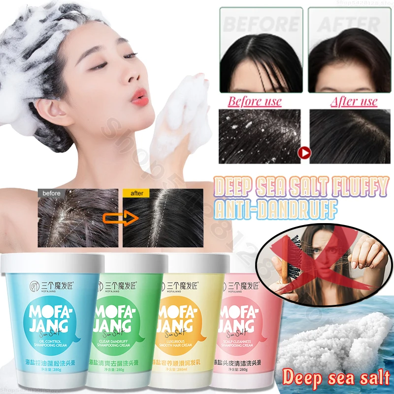 

Sea Salt Effectively Controls Oil Refreshes Scalp Removes Dandruff and Fluffs Hair Roots Deep Cleansing and Smoothing Shampoo