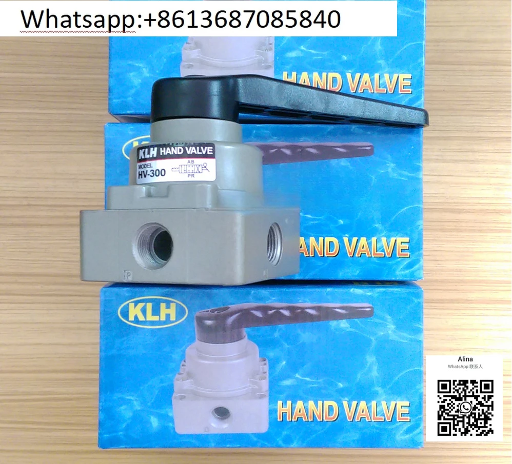 HV-300 пневматический ручной клапан 200 Taiwan Original KLH King длинный фэтбайк прицеп всадник