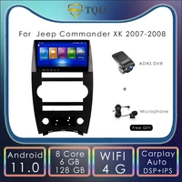 android car radio player for jeep commander xk 2007 2008 9%e2%80%99%e2%80%99 carplay dvd multimedia system stereo autoradio navigation head unit