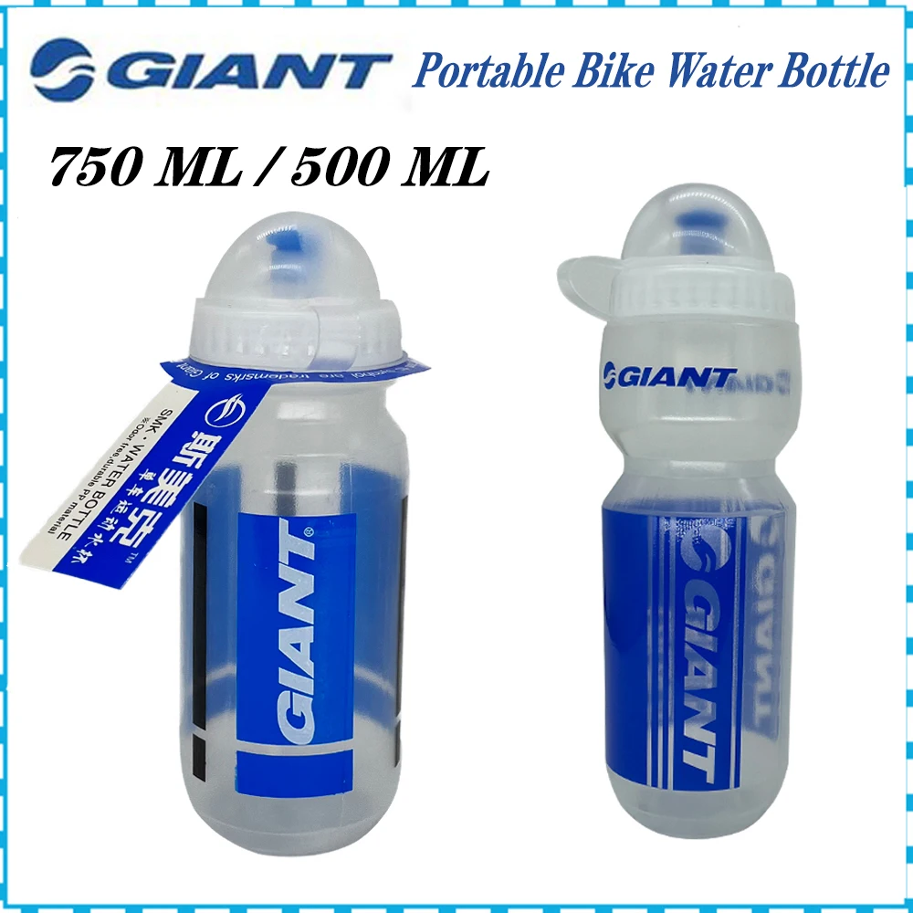 

750ML 500ML Mountain Bike Bicycle Cycling Water Drink Bottle Outdoor Sports Plastic Portable Kettle Water Bottle Drinkware