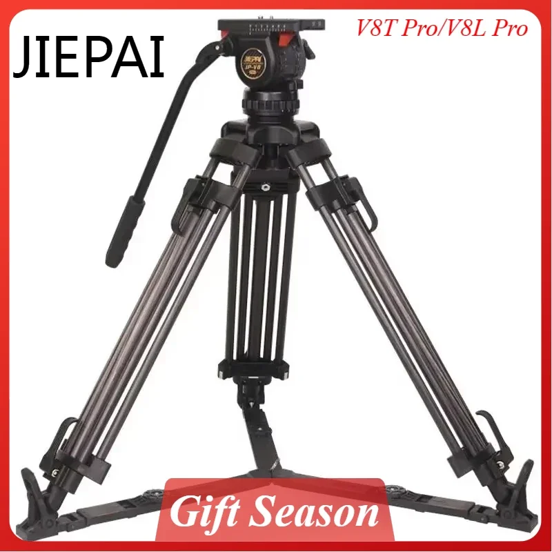 Алюминиевый штатив JIEPAI JP-V8T 8 кг