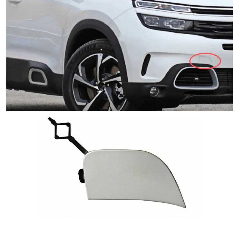 Фото YL00873480 9817829277 Подходит для передней крышки прицепа Citroen Aircross C5, бампера, декоративной крышки бампера №4
